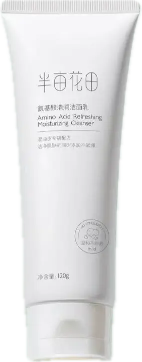 Little Dream Garden Amino Acid Refreshing Moisturizing Cleanser
