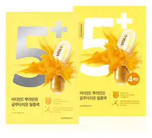 Numbuzin No.5 Vitamin Spotlight Sheet Mask