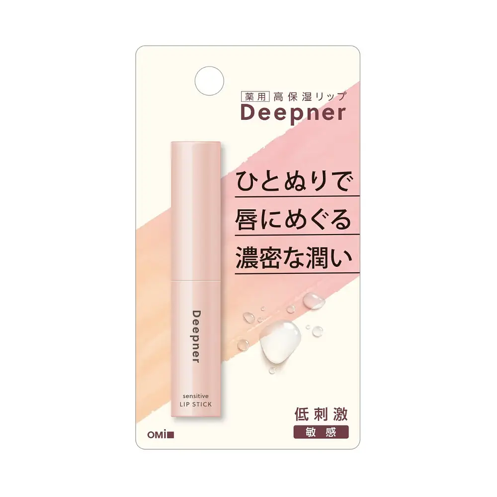 OMI Menturm Deepner Sensitive Lip Stick Philippines