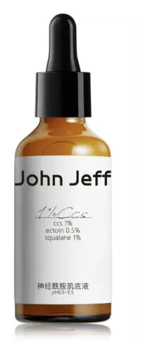 John Jeff Ceramide Base Essence