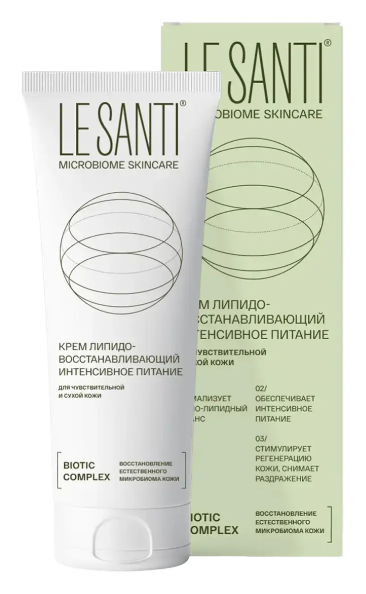 Le Santi Lipid-Replenishing Cream For Face And Body