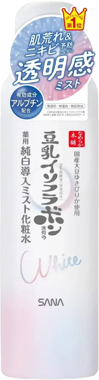 SANA Nameraka Honpo Brightening White Mist Lotion