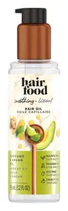 Hair Food Avocado & Argan Smoothing Hair Oil