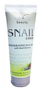 Victoria Beauty Regenerating Face Mask with Snail Extract