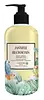 Jasmine Blossom