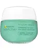 Garnier Moisture Rescue Refreshing Gel Cream