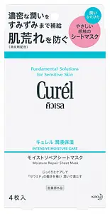 Curel Intensive Moisture Care Moisture Repair Sheet Mask