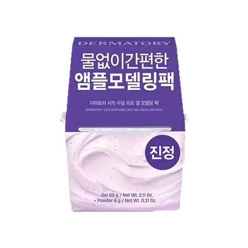 Dermatory Modeling Pack Cica Soothing Leaf Gel