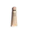 Shiseido Benefiance Full Correction Lip Treatment