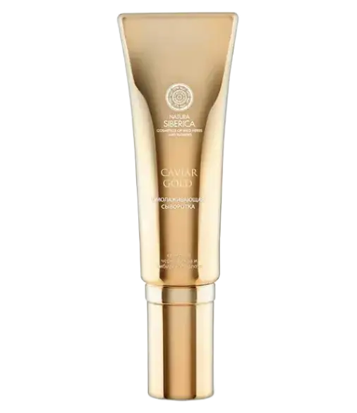 Natura Siberica Caviar Gold Rejuvenating Face Serum