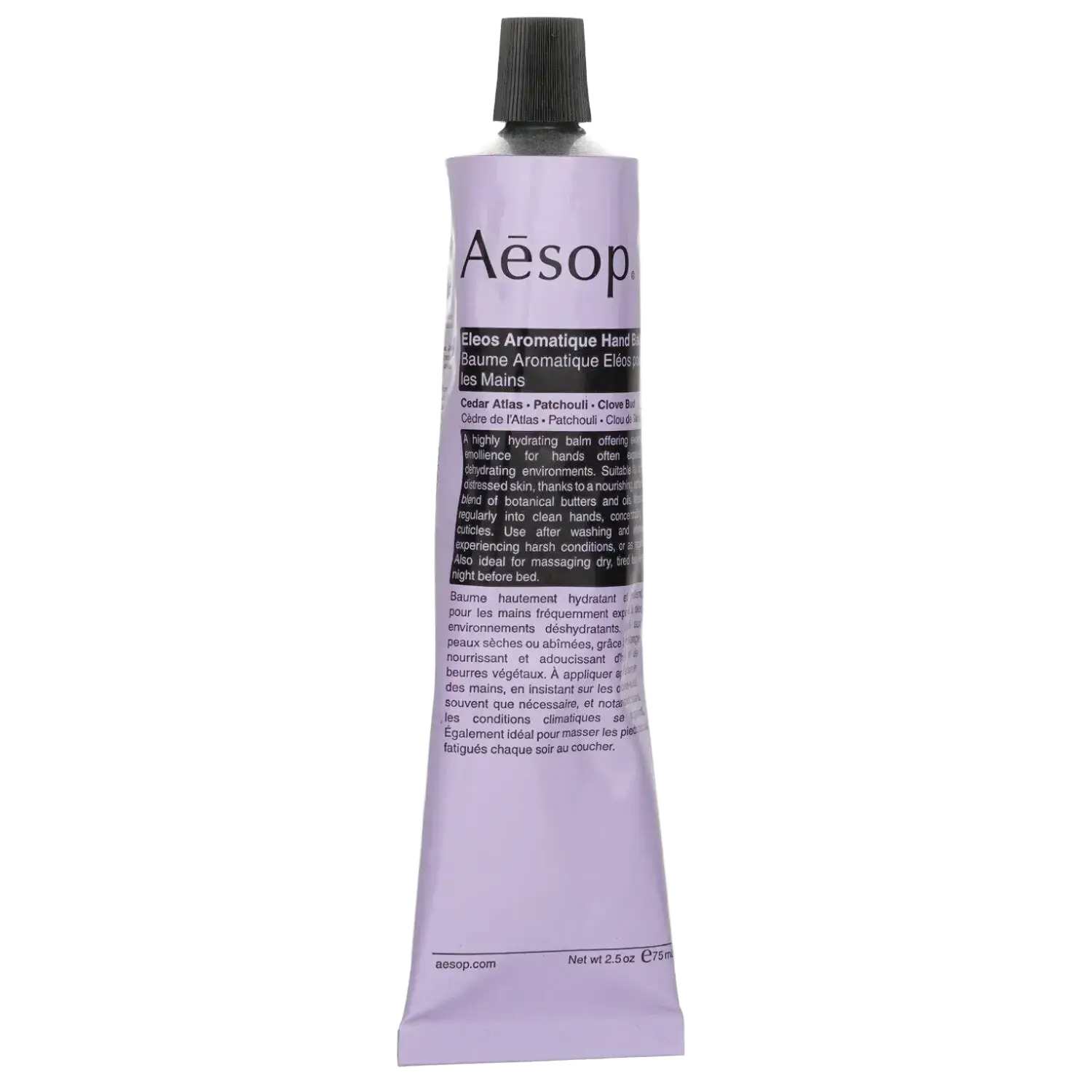 Aesop Eleos Aromatique Hand Balm