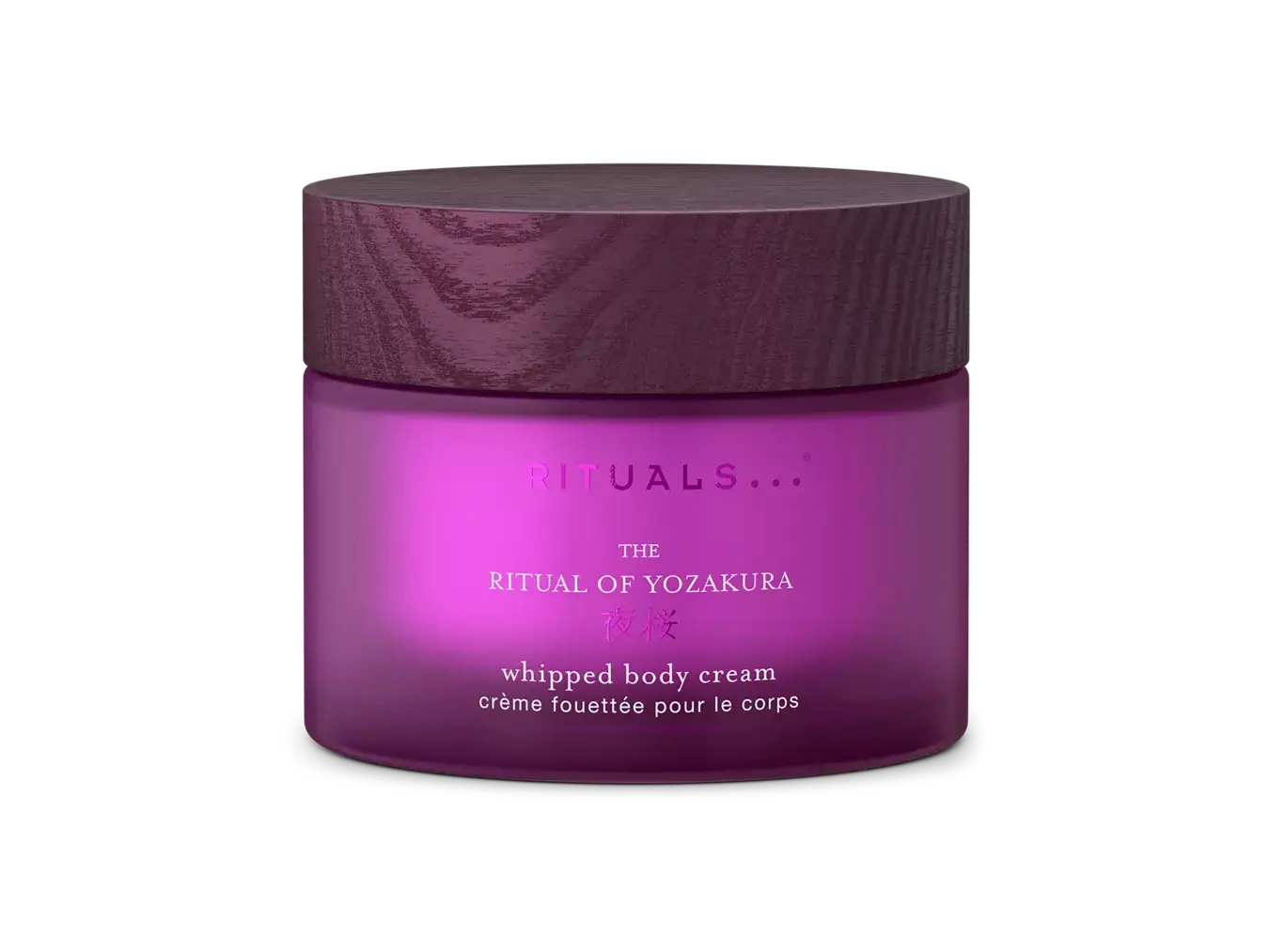 Rituals Cosmetics The Ritual Of Yozakura Body Cream