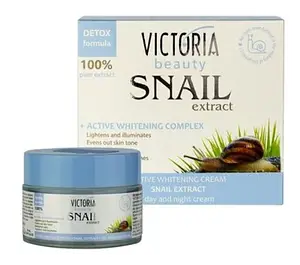 Victoria Beauty Snail Extract Active Whitening Face Cream