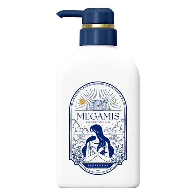 Lion Megamis Treatment