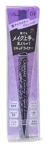 Canmake Lasting Liquid Liner 01 Black