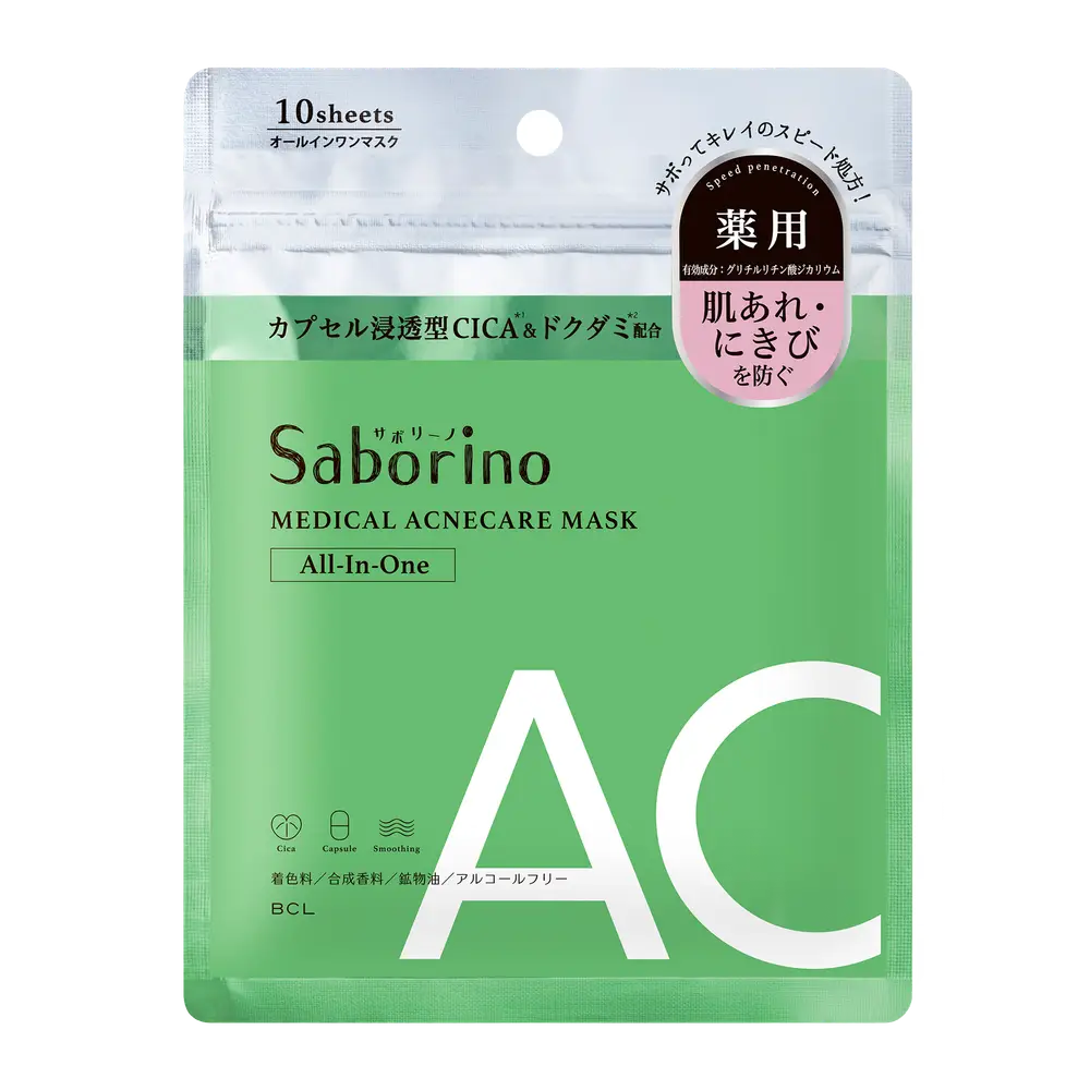 BCL Saborino Medical Acnecare Mask