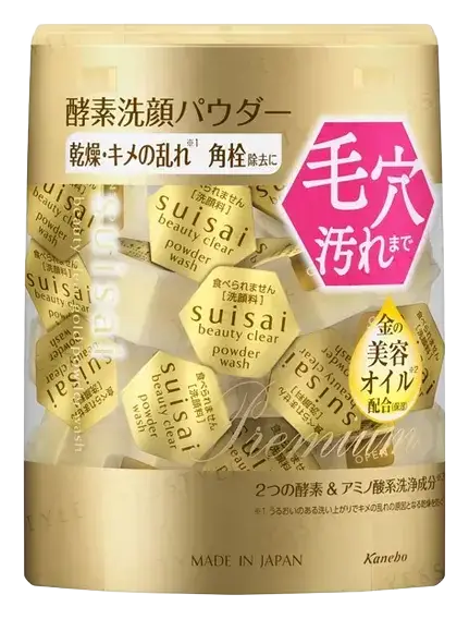 Suisai Beauty Clear Enzyme Gold Powder Face Wash