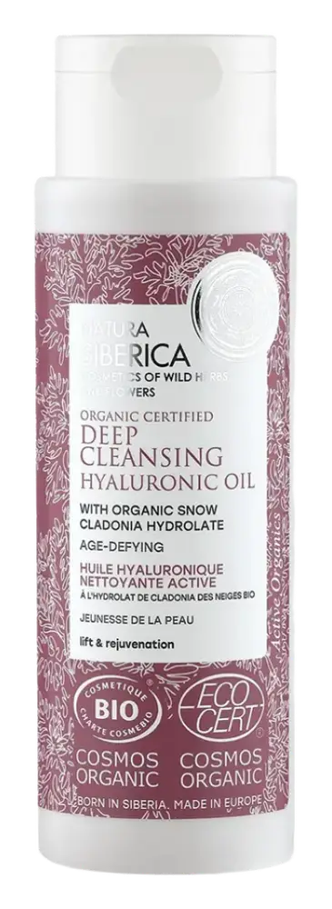 Natura Siberica Age-Defying Deep Cleansing Hyaluronic Oil
