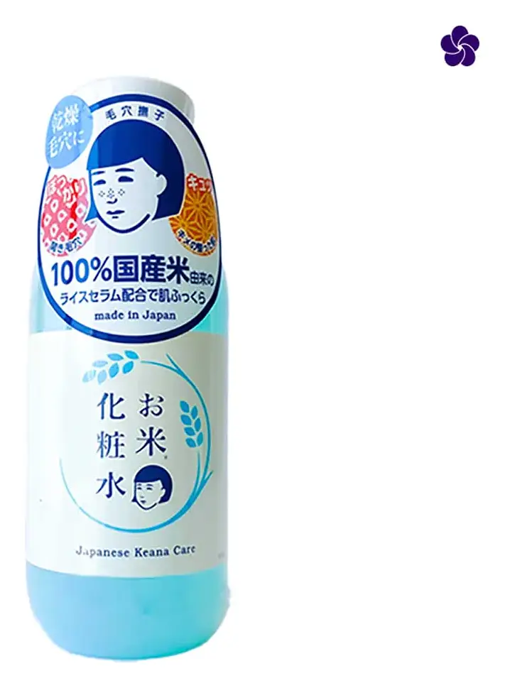Keana Nadeshiko Rice Lotion