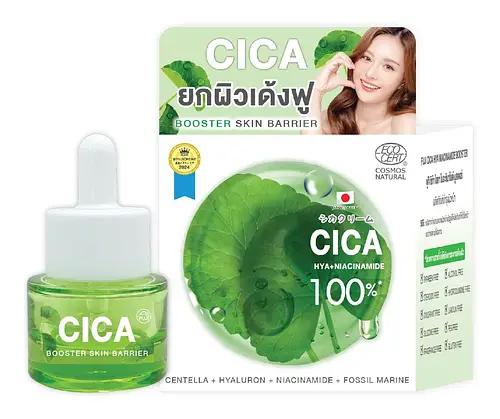Fuji Cream Cica Booster Skin Barrier