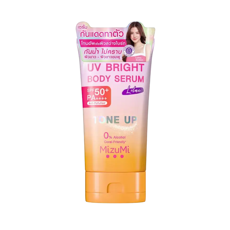 MizuMi UV Bright Tone Up Body Serum SPF 50+ PA++++ Lilac