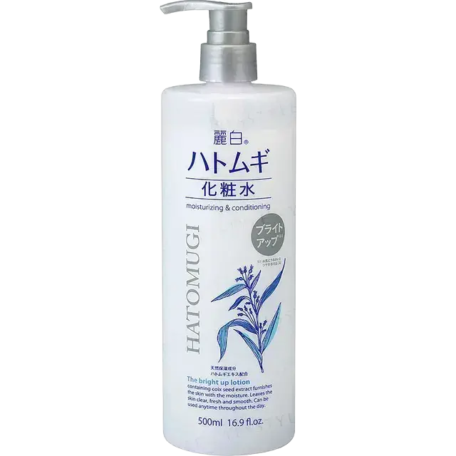 KUMANO COSME Hatomugi Moisturizing & Conditioning The Bright Up Lotion