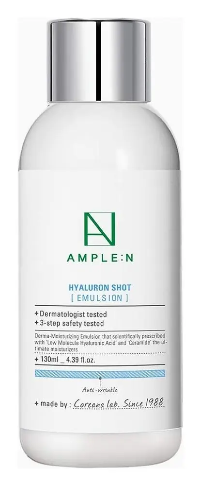 AMPLE:N Hyaluron Shot Emulsion