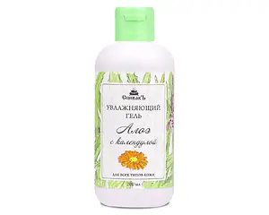Спивакъ (SpivakЪ) Aloe Gel With Calendula Extract
