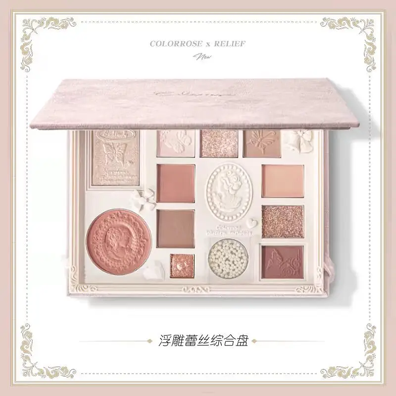Color Rose 12 Color Embossed Eyeshadow Palette 1083