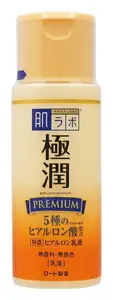 Hada Labo Gokujyun Premium Hyaluronic Acid Emulsion