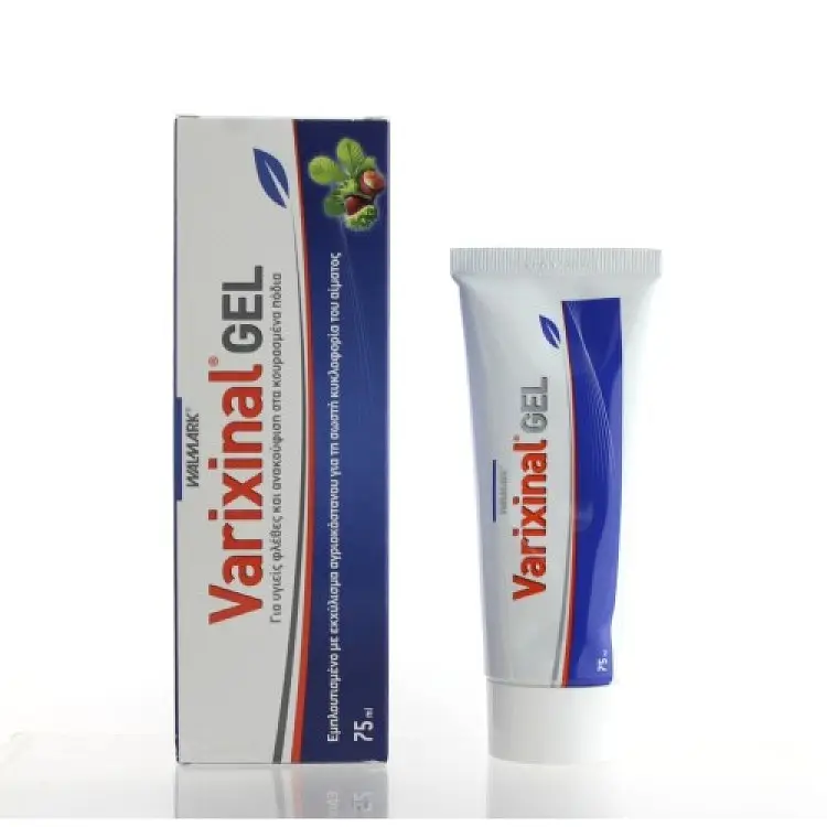 Walmark Varixinal Gel Cyprus