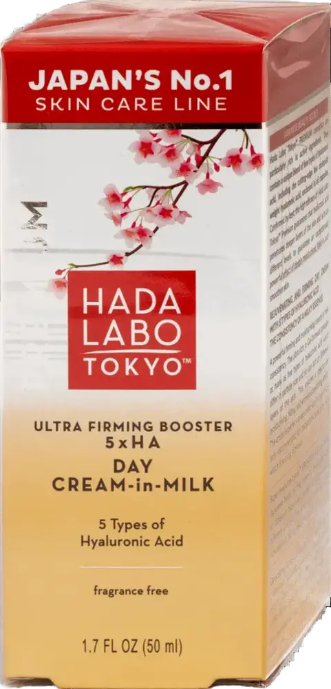 Hada Labo Ultra Firming Booster 5x HA Day Cream-In-Milk