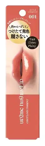 Kosé Up2me Hug My Lip Color Lock Plumper 001 Sleepy Kiss Nude Beige