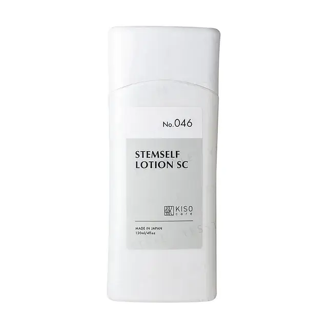 KISOCare Stemself Lotion SC