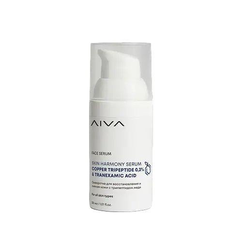 Aiva Cosmetics Skin Harmony Serum