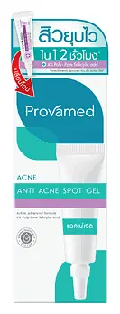 Provamed Anti Acne Spot Gel