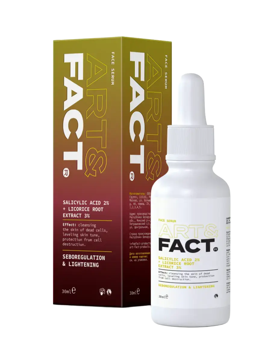 Art & Fact Salicylic Acid 2% +Licorice Root Extract 3% Serum