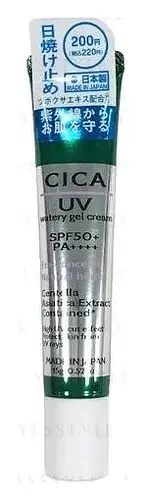 Daiso CICA UV Watery Gel Cream SPF 50+ PA++++