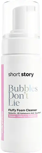 Short Story Bubbles Don't Lie