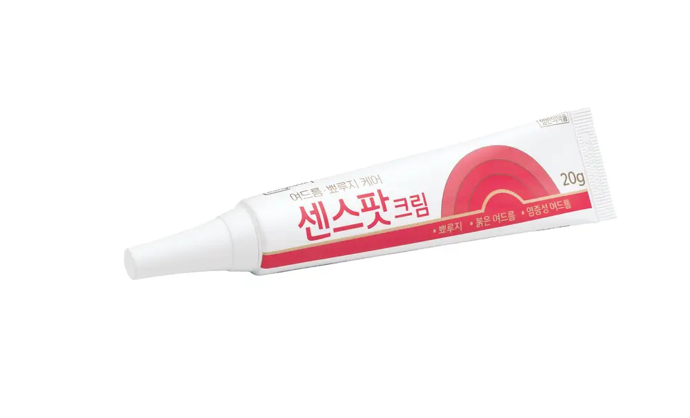 Dongkook Pharmaceutical Censpot Cream