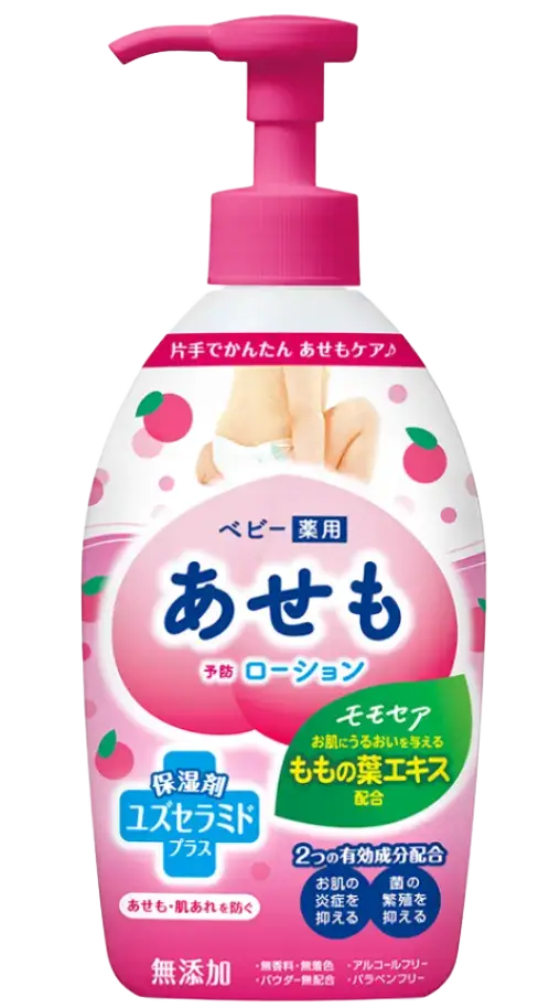 Tampei Momosea Lotion