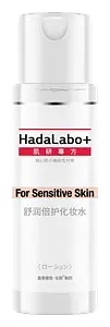 Hada Labo Sensitive Skin Hydrating Lotion