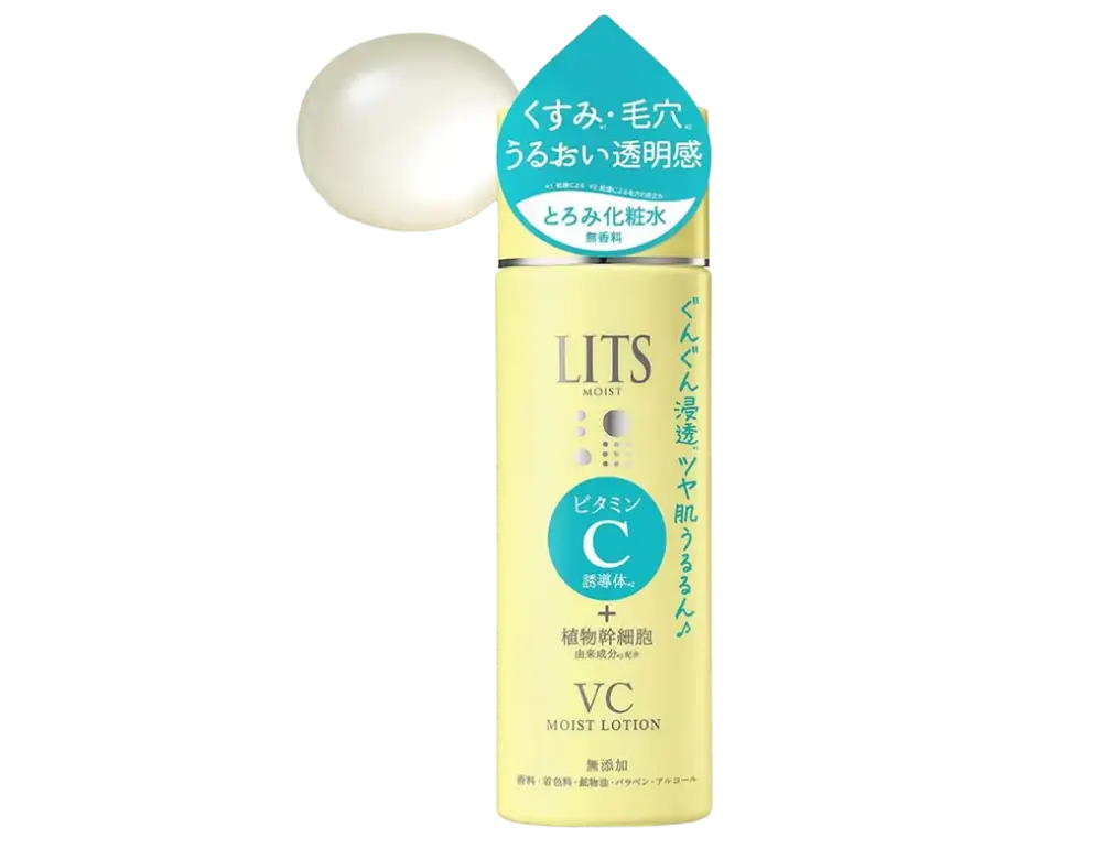 Lits VC Moist Lotion