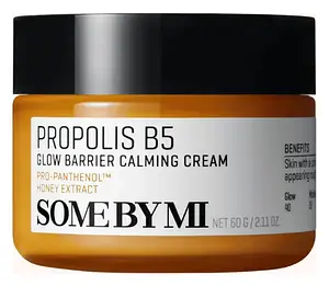 Some By Mi Propolis B5 Glow Barrier Calming Cream