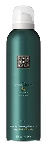 Rituals Cosmetics The Ritual of Jing Foaming Shower Gel
