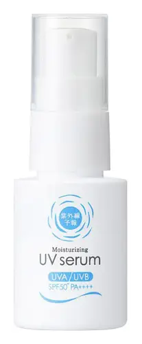 UV-Yohou Moisturizing UV Serum SPF 50+ PA++++