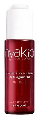Nyakio Manketti & Mafura Anti-Aging Oil
