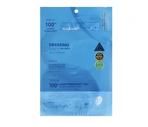 VT Cosmetics Dressing Hydro Gel Mask
