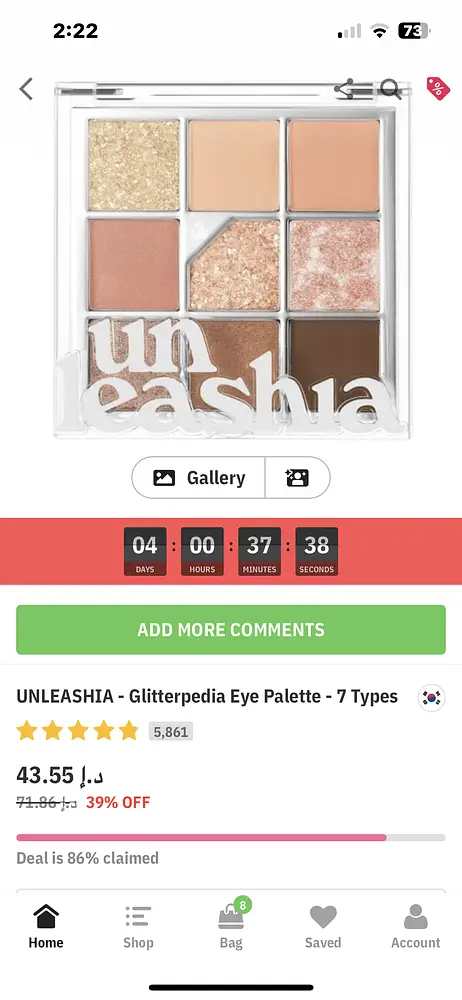 Unleashia Glitterpedia Eye Palette All of coral