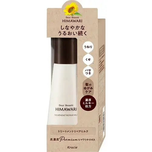 Kracie Dear Beaute Himawari Treatment Repair Milk